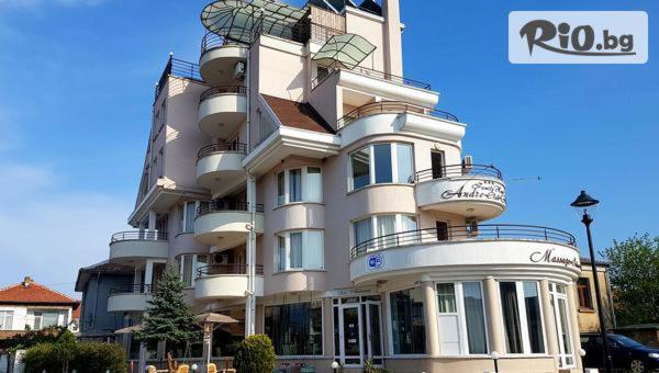 Хотел Андре Hotel Chernomorets Exterior photo
